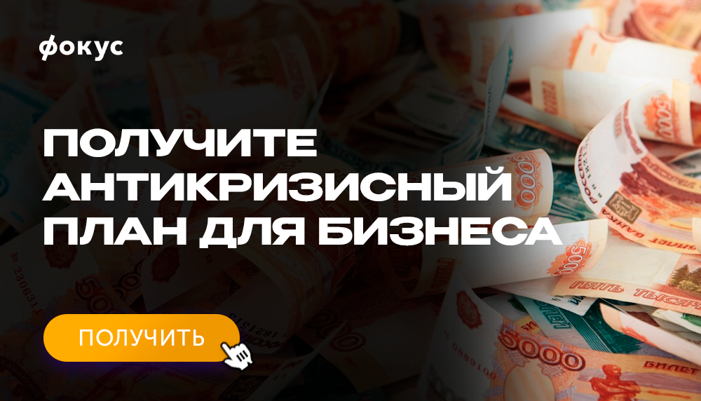 все доступные юниты. каталог юнитов по бизнесу, маркетингу, управлению, финансам и другим навыкам.. . 